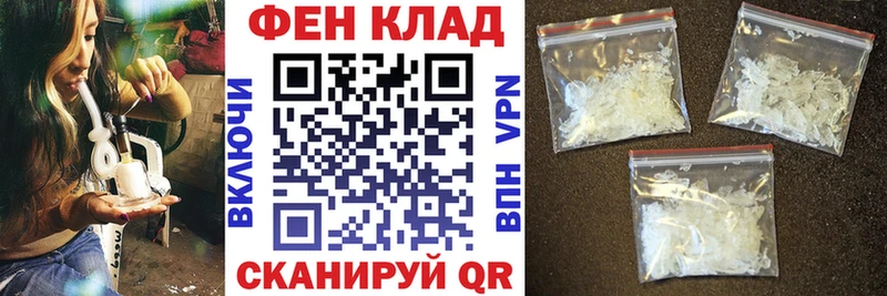 Amphetamine VHQ  Феодосия 