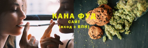 альфа пвп VHQ Алзамай