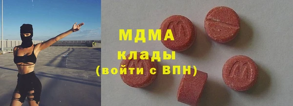 альфа пвп VHQ Алзамай