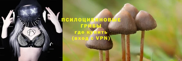 альфа пвп VHQ Алзамай
