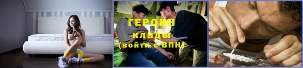 стаф Алексеевка