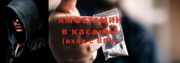 стаф Алексеевка