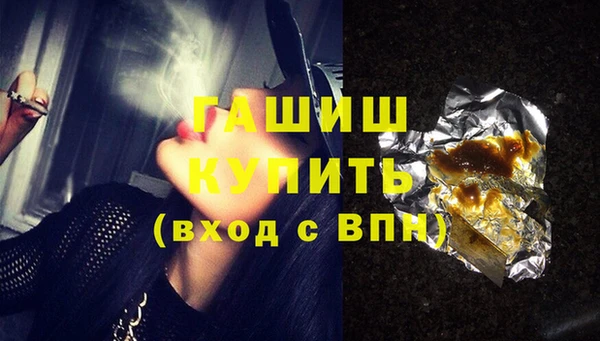дживик Алексин