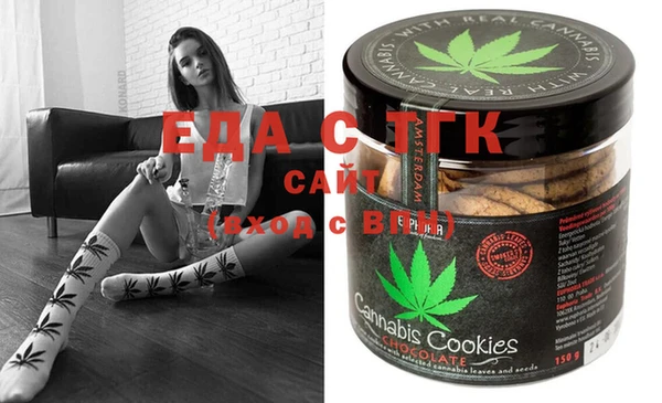 стаф Алексеевка