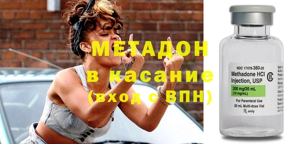 дживик Алексин