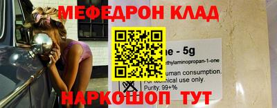 герыч Заволжье