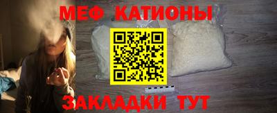 герыч Заволжье