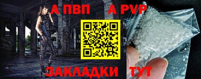 дистиллят марихуана Жуковский