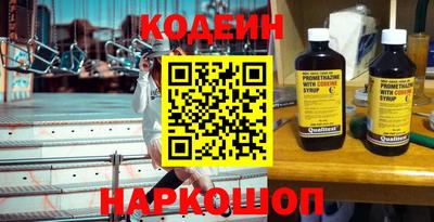 дистиллят марихуана Жуковский