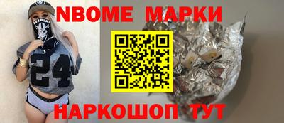 герыч Заволжье