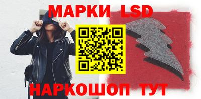 скорость mdpv Заводоуковск