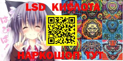 герыч Заволжье