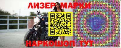 скорость mdpv Заводоуковск