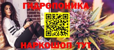 герыч Заволжье