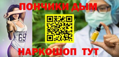 герыч Заволжье