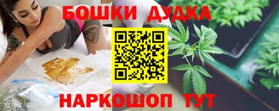 скорость mdpv Заводоуковск