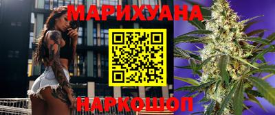 герыч Заволжье