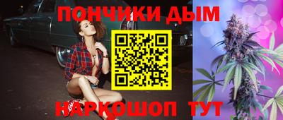 герыч Заволжье