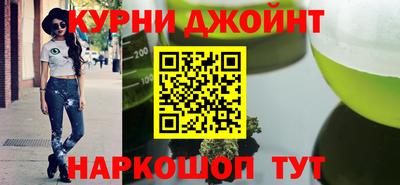скорость mdpv Заводоуковск