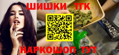 герыч Заволжье