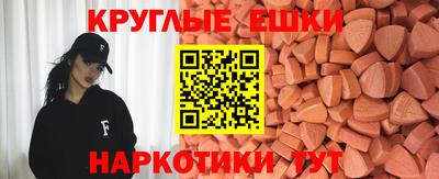 герыч Заволжье