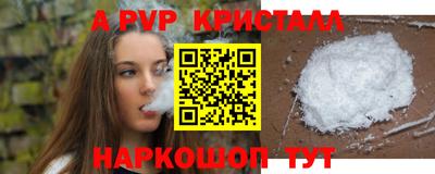 герыч Заволжье