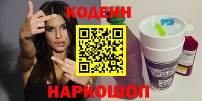 дистиллят марихуана Жуковский