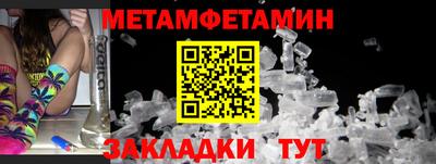 дистиллят марихуана Жуковский