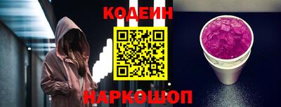 скорость mdpv Заводоуковск