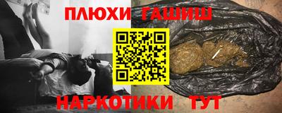 скорость mdpv Заводоуковск