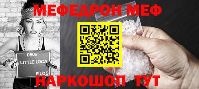 герыч Заволжье
