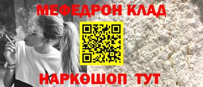 герыч Заволжье