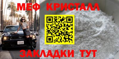 дистиллят марихуана Жуковский