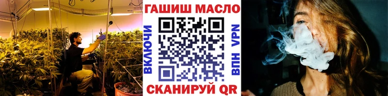 Дистиллят ТГК вейп с тгк Феодосия